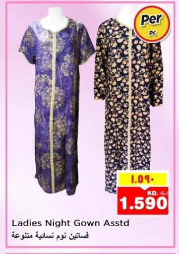 Women Clothing in Nesto Hypermarkets, Kuwait Offers - Kuwait available at Nesto Hypermarkets in Kuwait - Ahmadi Governorate