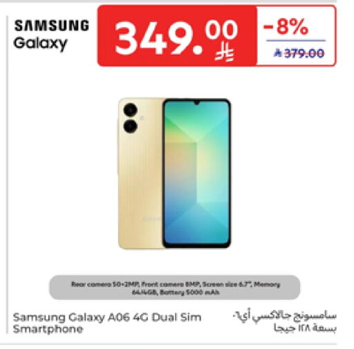 جوالات in كارفور, المملكة العربية السعودية Offers - المملكة العربية السعودية سامسونج available at كارفور in مملكة العربية السعودية, السعودية, سعودية - المدينة المنورة