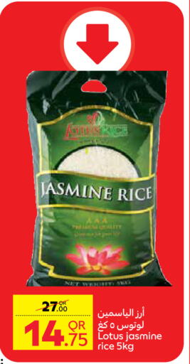 Jasmine Rice available at Carrefour in Qatar - Al Wakra