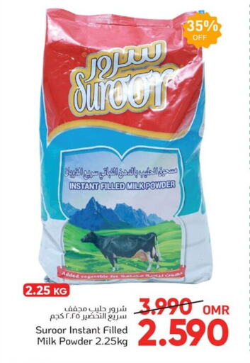 Milk Powder available at Al Amri Center in Oman - Sohar