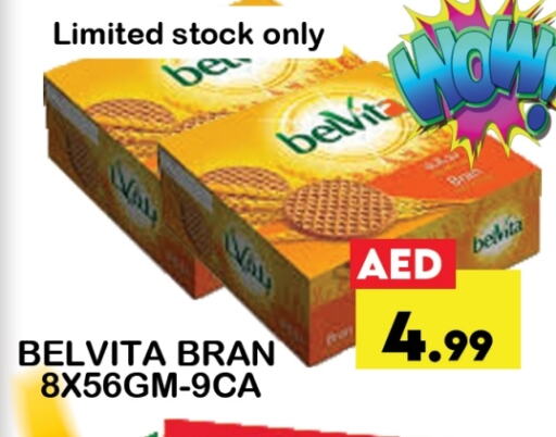 belVita available at Zain Mart Supermarket in UAE - Ras al Khaimah
