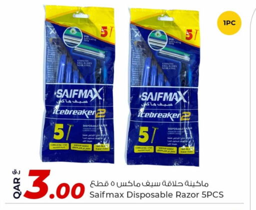 Shaving & Hair Removal in Rawabi Hypermarket, Qatar Offers - Qatar Razor available at Rawabi Hypermarket in Qatar - Al Shamal