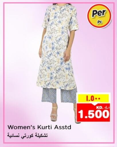Women Clothing in Nesto Hypermarkets, Kuwait Offers - Kuwait available at Nesto Hypermarkets in Kuwait - Ahmadi Governorate