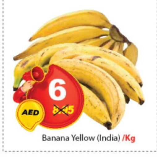 Banana from India available at DESERT FRESH MARKET  in UAE - Abu Dhabi