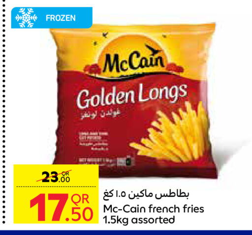 الأطعمة المجمدة in كارفور, قطر Offers - قطر available at كارفور in قطر - الشحانية