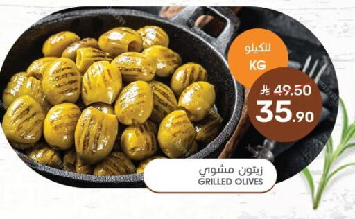available at Mazaya in KSA, Saudi Arabia, Saudi - Dammam