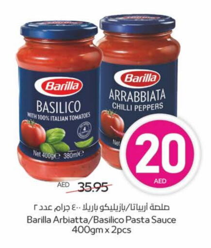 BARILLA Pizza & Pasta Sauce available at Megamart Supermarket  in UAE - Al Ain