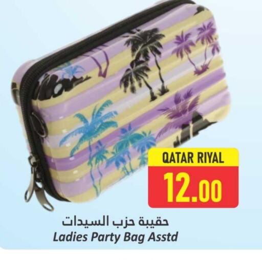 حقيبة نسائية available at دانة هايبرماركت in قطر - الوكرة