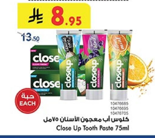 CLOSE UP Toothpaste available at Bin Dawood in KSA, Saudi Arabia, Saudi - Khamis Mushait