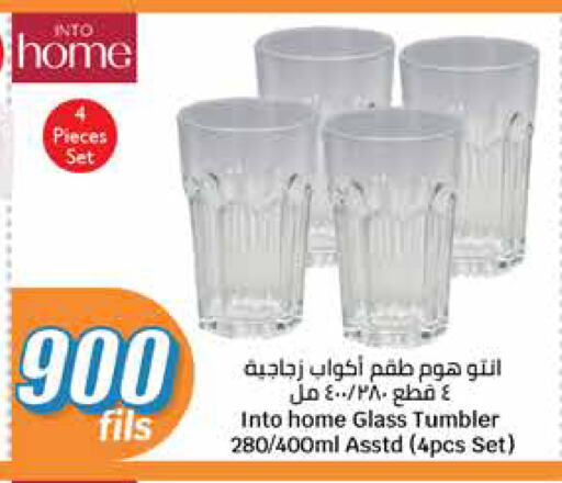 available at City Hypermarket in Kuwait - Ahmadi Governorate