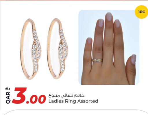 available at Rawabi Hypermarket in Qatar - Al-Shahaniya