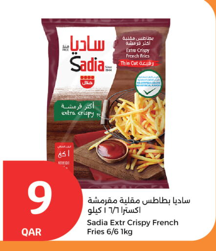 الأطعمة المجمدة in سيتي هايبرماركت, قطر Offers - قطر زيت الزنجبيل available at سيتي هايبرماركت in قطر - الريان