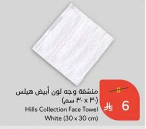 تأثيث وديكورات المنزل in هايبر بنده, المملكة العربية السعودية Offers - المملكة العربية السعودية available at هايبر بنده in مملكة العربية السعودية, السعودية, سعودية - الدوادمي