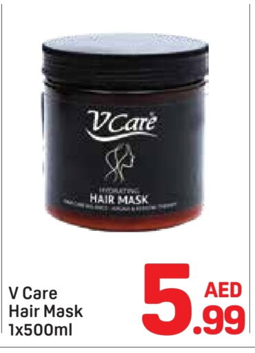 available at Day to Day Department Store in UAE - Dubai