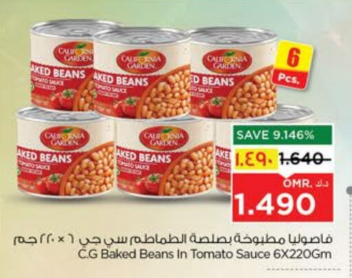 Canned & Packeted in Nesto Hyper Market , Oman Offers - Oman CALIFORNIA Baked Beans available at Nesto Hyper Market in Oman - Salalah