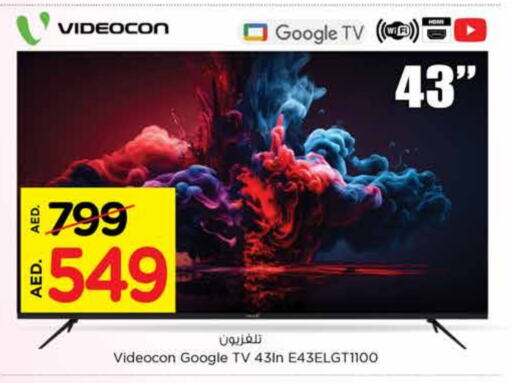 VIDEOCON Smart TV available at Nesto Hypermarket in UAE - Sharjah / Ajman