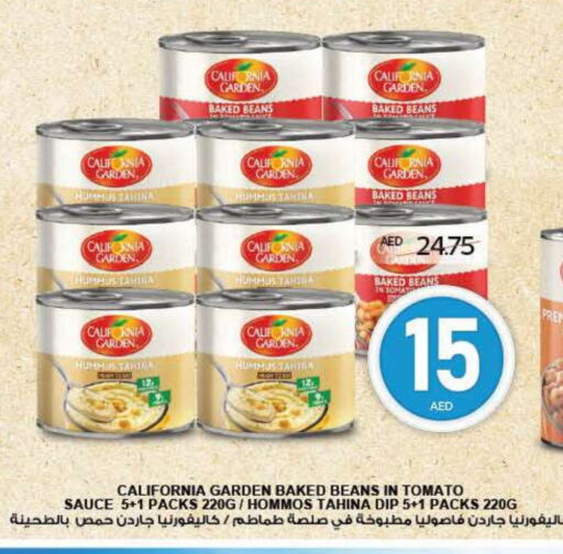 CALIFORNIA GARDEN Baked Beans available at ADCOOP in UAE - Al Ain