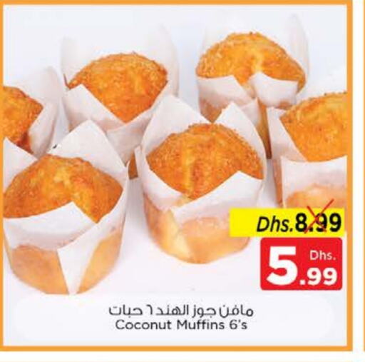 Coconut available at Nesto Hypermarket in UAE - Al Ain