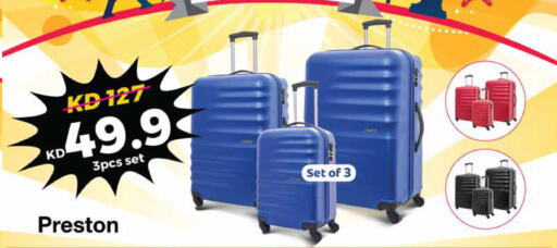 Trolley available at Lulu Hypermarket  in Kuwait - Ahmadi Governorate