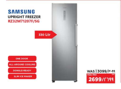 SAMSUNG available at Emax  in Qatar - Al Khor