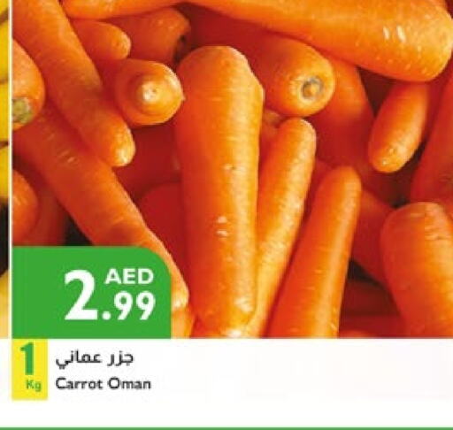 Carrot from Oman available at Istanbul Supermarket in UAE - Al Ain