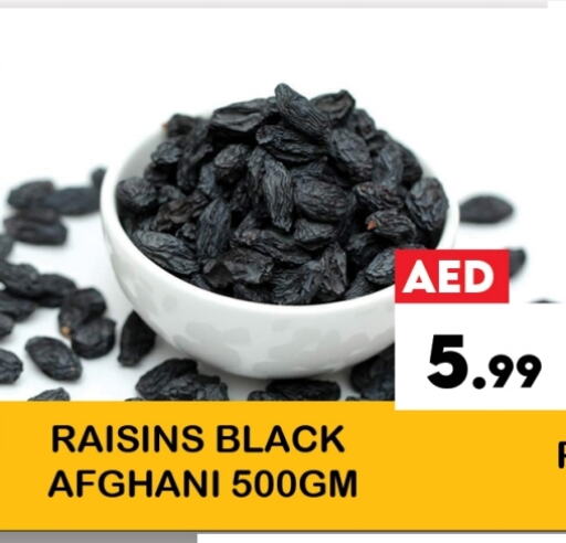 Dried Fruits & Dates in Zain Mart Supermarket, UAE Offers - United Arab Emirates available at Zain Mart Supermarket in UAE - Ras al Khaimah