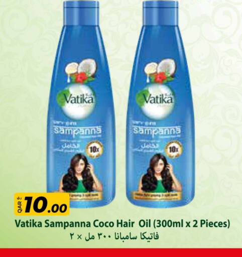 VATIKA Hair Oil available at Rawabi Hypermarket in Qatar - Al Daayen