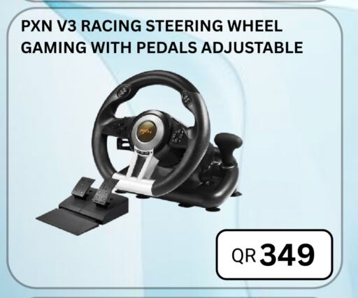 available at آي كونكت in قطر - الشحانية