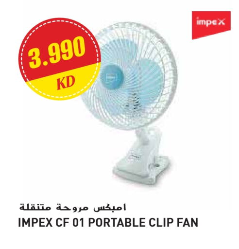 Small Appliances in Grand Hyper, Kuwait Offers - Kuwait IMPEX Fan available at Grand Hyper in Kuwait - Ahmadi Governorate