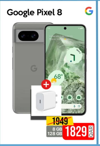 Mobiles in iCONNECT , Qatar Offers - Qatar available at iCONNECT in Qatar - Al Khor