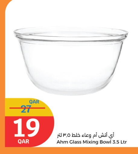 معدات الطعام وتقديمه in سيتي هايبرماركت, قطر Offers - قطر available at سيتي هايبرماركت in قطر - الوكرة