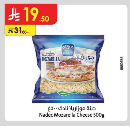 Cheese & Cream in Danube, Saudi Arabia Offers - Saudi Arabia NADEC Mozzarella available at Danube in KSA, Saudi Arabia, Saudi - Hail