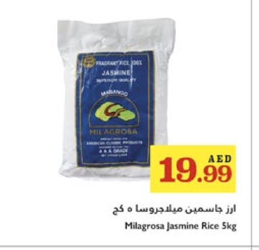 أرز in تروليز سوبرماركت, UAE Offers - الإمارات العربية المتحدة أرز ياسمين available at تروليز سوبرماركت in الإمارات العربية المتحدة , الامارات - الشارقة / عجمان
