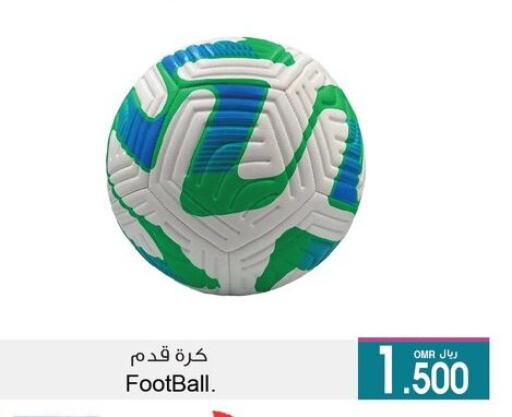 لياقة ورياضة in أيه & أتش, عُمان Offers - عُمان available at أيه & أتش in عُمان - صُحار