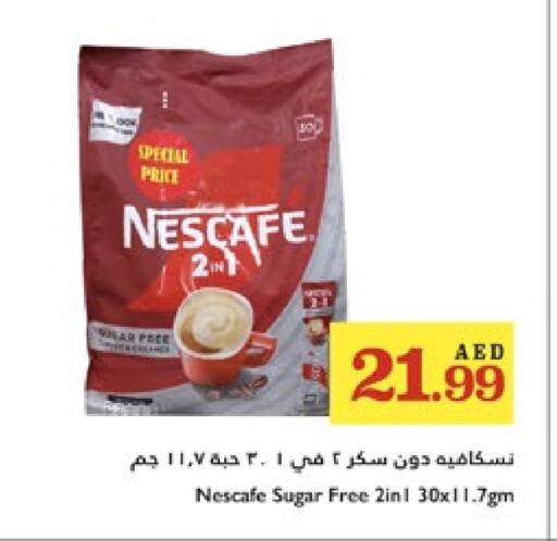 نسكافيه Coffee 2in1 available at تروليز سوبرماركت in الإمارات العربية المتحدة , الامارات - الشارقة / عجمان
