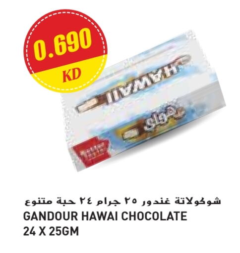 Chocolates & Candies in Grand Costo, Kuwait Offers - Kuwait available at Grand Costo in Kuwait - Ahmadi Governorate