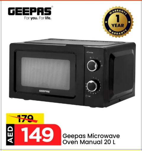 Kitchen Appliance in Mark & Save, UAE Offers - United Arab Emirates GEEPAS Microwave Oven available at Mark & Save in UAE - Abu Dhabi