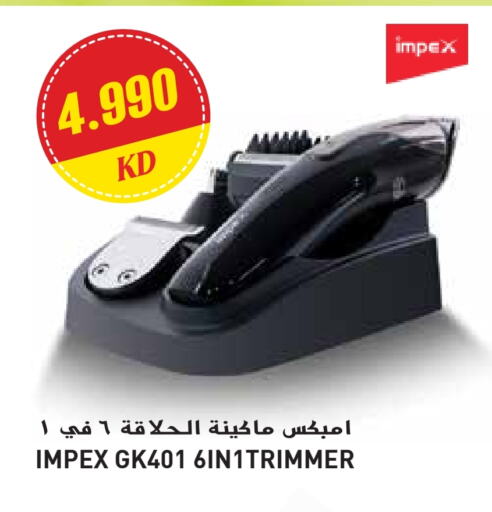 IMPEX Hair Remover  available at Grand Hyper in Kuwait - Ahmadi Governorate