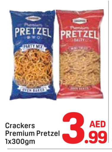 Snacks in Day to Day Department Store, UAE Offers - United Arab Emirates available at Day to Day Department Store in UAE - Dubai