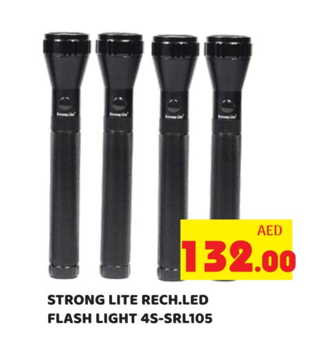 available at Kerala Hypermarket in UAE - Ras al Khaimah