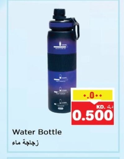 available at Nesto Hypermarkets in Kuwait - Ahmadi Governorate