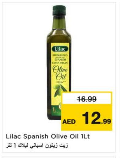 LILAC Olive Oil available at Nesto Hypermarket in UAE - Fujairah