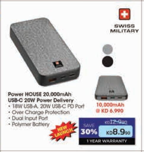 available at Lulu Hypermarket  in Kuwait - Jahra Governorate