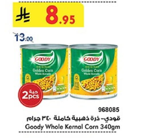 GOODY available at Bin Dawood in KSA, Saudi Arabia, Saudi - Ta'if