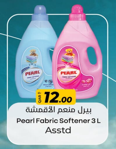 PEARL Softener available at Rawabi Hypermarket in Qatar - Al Wakra