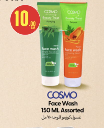 Face Wash available at Monoprix in Qatar - Umm Salal