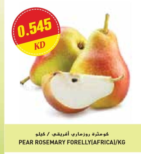 فاكهة طازجة in جراند كوستو, الكويت Offers - الكويت كمثرى available at جراند كوستو in الكويت - محافظة الأحمدي