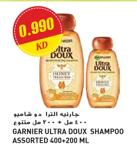 GARNIER Shampoo / Conditioner available at Grand Hyper in Kuwait - Jahra Governorate