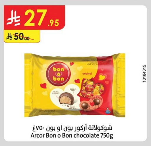 Chocolates & Candies in Danube, Saudi Arabia Offers - Saudi Arabia available at Danube in KSA, Saudi Arabia, Saudi - Khamis Mushait