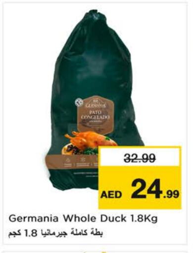 Frozen Meat in Nesto Hypermarket, UAE Offers - United Arab Emirates available at Nesto Hypermarket in UAE - Sharjah / Ajman